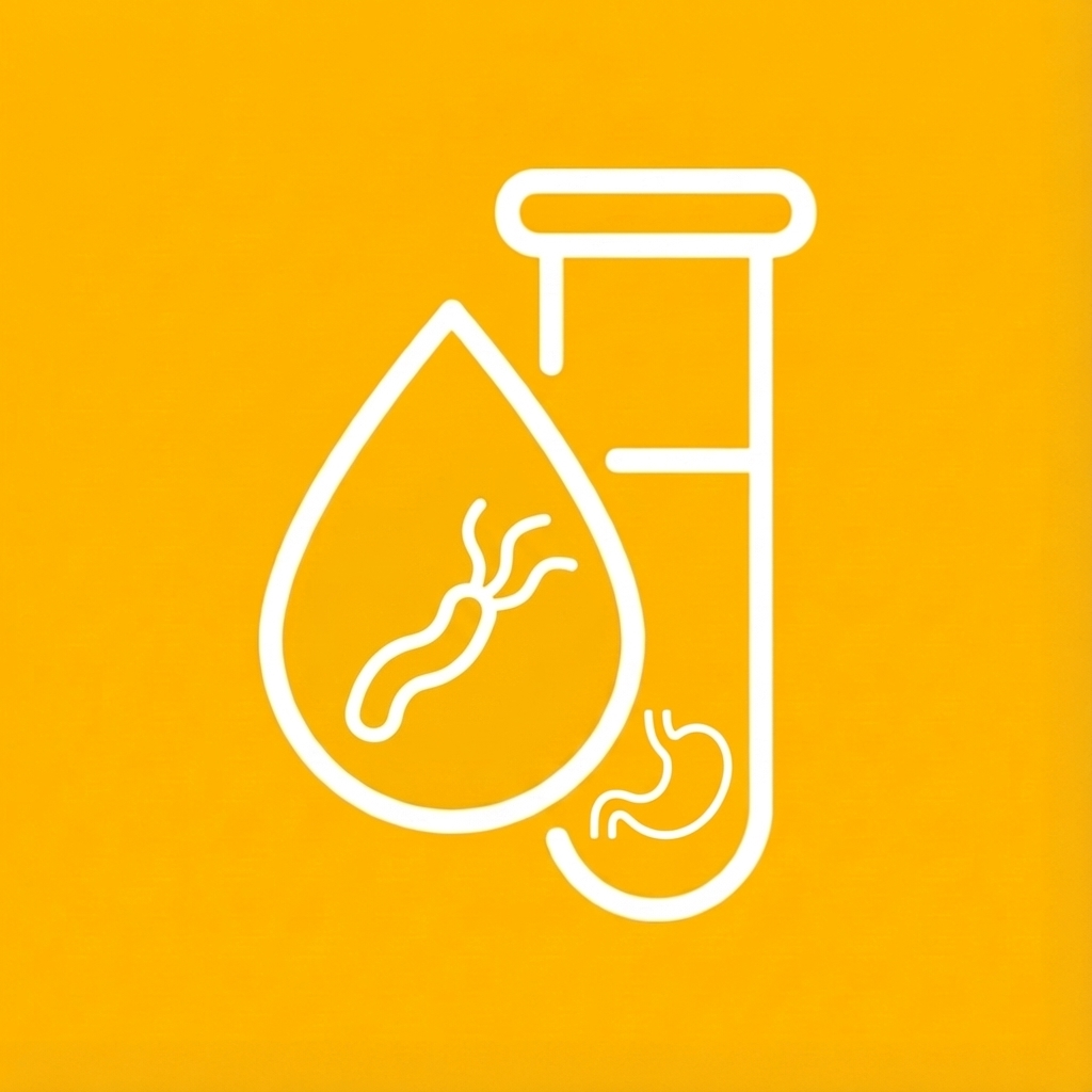 헬리코박터 검사